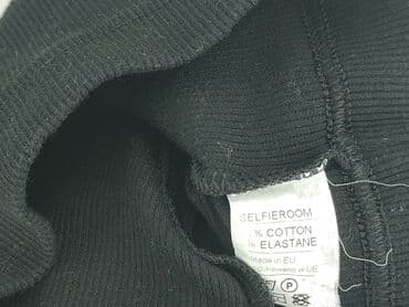 dorimodes majtki bezszwowe: Selfieroom, Top damski, rozmiar M — 6