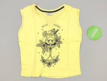 crop top petite: Cropp, Bluzka damska, rozmiar S — 2