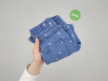 legginsy dzinsowe bawelniane allegro: Spodnie jeansowe, Sinsay, 5-6 lat, 116, stan - Bardzo dobry — 5
