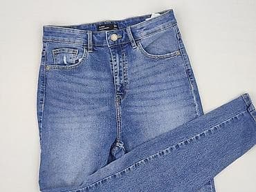 low nike: Jeansy damskie, rozmiar S — 1