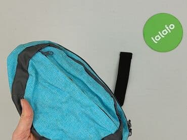 diverse torba w panterke: Nerka, stan - Bardzo dobry — 4