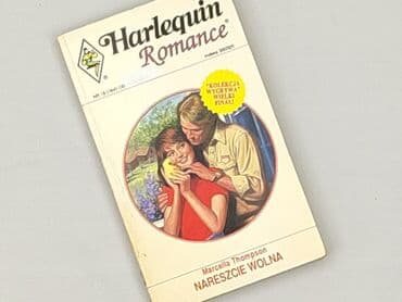 Books, Audio & Video formats: Book, genre - Novel, condition - Very good — 1