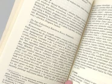 Books, Audio & Video formats: Book, genre - Non-fiction, condition - Perfect — 3