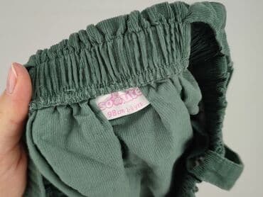 okee sukienki: Sukienka, So cute, 2-3 lat, 92-98 cm, stan - Bardzo dobry — 4