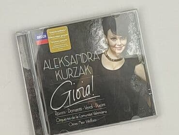 Muzyka: Płyta CD, stan - Bardzo dobry