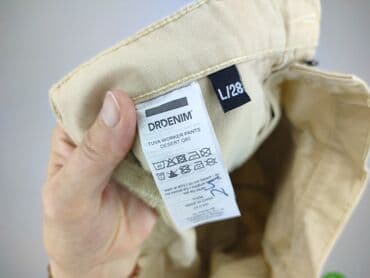 reserved чоловіча білизна: Chinosy dla mężczyzn, XS, Dr.Denim, stan - Idealny — 4