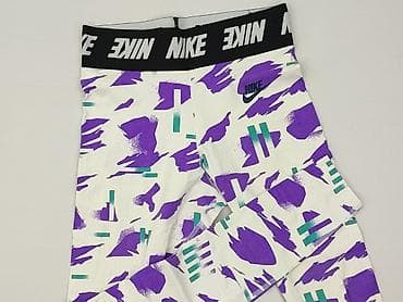 misbhv trampki: Nike, Legginsy Sportowe damskie, rozmiar S — 1