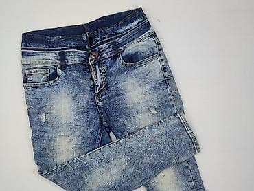 daddy jeans: Used Jeans, Jeansy damskie, rozmiar L — 1