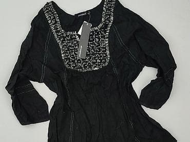 pepco tunika: Atmosphere, Bluzka damska, rozmiar L — 1