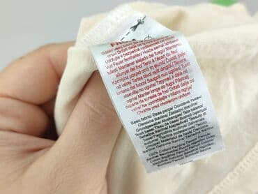 koszulka barcelony dla niemowlaka: Blouse, 12-18 months, condition - Very good — 5