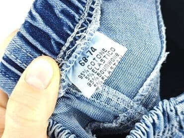 czapka bobo choses: Denim pants, 6-9 months, condition - Perfect — 4