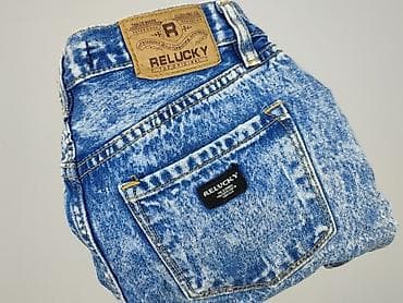 jeans multiblu: Spódnica damska, rozmiar XS — 6