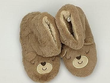 kapcie elfy: Kapcie 30, Używany — 1