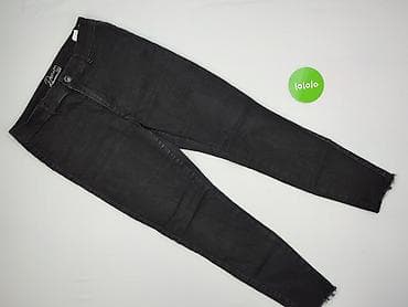 80s: Denim 1982, Jeansy damskie, rozmiar XL — 2