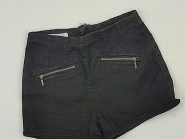 bluzy hm: H&M Divided, Szorty damskie, rozmiar S — 1