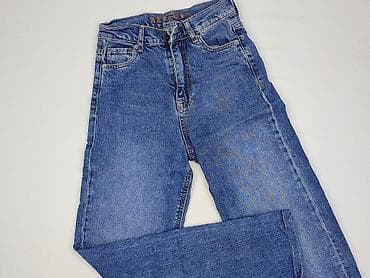 second hand brand: Джинси жіночі, розмір 2XS — 1