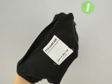 rozpinana kamizelka na drutach: PULL&BEAR, Kardigan damski, rozmiar M — 4