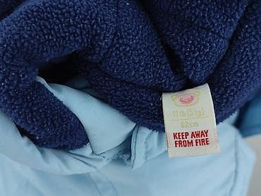 ebutik bluzki: Kurtka, 1-3 m, stan - Bardzo dobry — 4