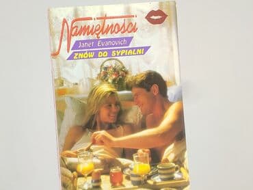 Książki: Książka, gatunek - Powieść, stan - Bardzo dobry — 1