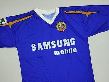 koszulka courtois: Koszulka dla mężczyzn, rozmiar XL — 1