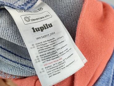 legginsy koronka: Legginsy, Lupilu, 12-18 miesięcy, stan - Idealny — 5