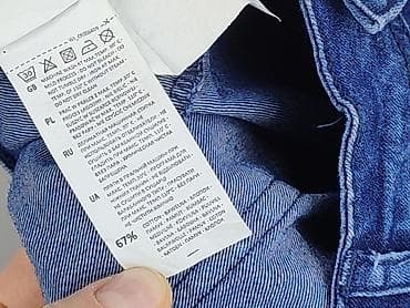 jeansy cropp: Jeansy damskie, rozmiar S — 6