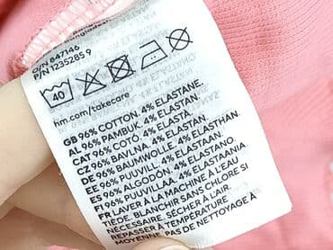 czarne rajstopy dla niemowlaka: Koszulka, H&M, 6-9 miesięcy, stan - Bardzo dobry — 5