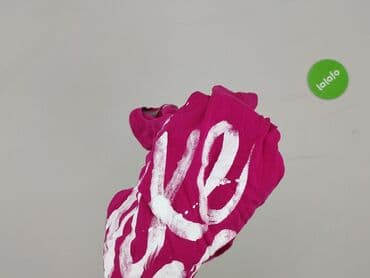 rossmann koszulki nike: Nike, T-shirt for men, size XS — 5