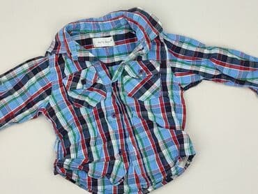 kombinezon polarowy lidl: Сорочка, EarlyDays, 12-18 міс., стан - Дуже гарний — 1