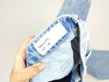 Esprit, Jeansy damskie, rozmiar S — 5