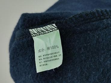 dresy hello kitty: Shein, Bluza z kapturem dla mężczyzn, rozmiar XL — 5