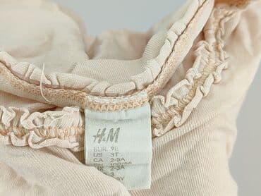 hm top basic: Bluzka, H&M, 2-3 lat, 92-98 cm, stan - Bardzo dobry — 4