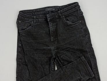 kurtka bejsbolówka reserved: Reserved, Jeans for women, size XL — 1