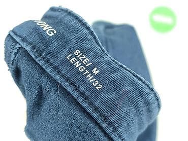 hot bottom jeans: Jacqueline De Yong, Jeansy damskie, rozmiar M — 6