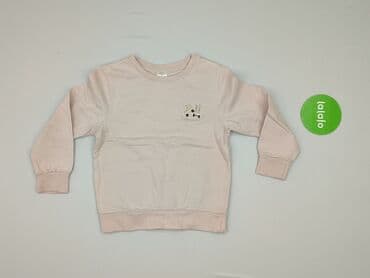 spodnie piżamowe hm: Sweatshirt, Little kids, 7 years, 116-122 cm, condition - Perfect — 2
