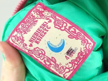 bluzka z hello kitty: Демісезонна куртка, Niebieski Księżyc, 3-4 р., 98-104 см, стан - Дуже гарний — 4