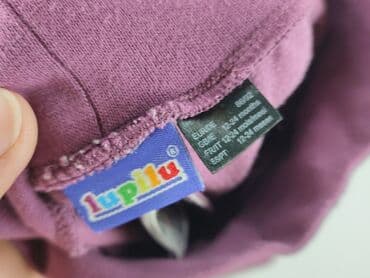 massimo dutti spodnie woskowane: Sweatpants, Lupilu, 1.5-2 years, 92, condition - Very good — 4
