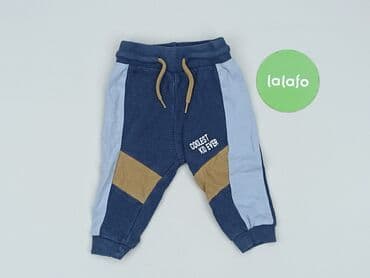 kombinezon psi patrol: Sweatpants, So cute, 6-9 months, condition - Good — 2