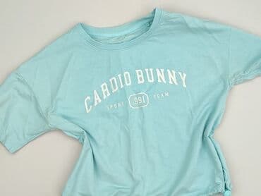 Koszulki i topy: Cardio Bunny, T-shirt damski, rozmiar S — 1