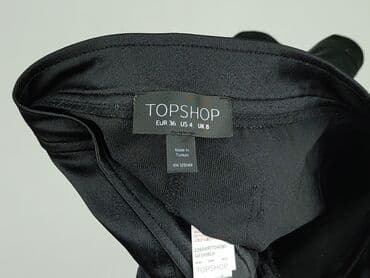 rajstopy merlin: Topshop, Szorty damskie, S — 4