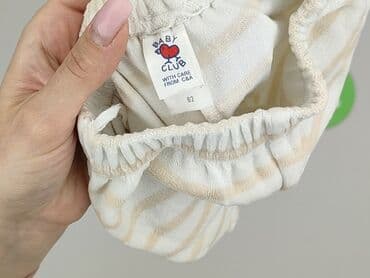 ccc kapcie inblu: Sweatpants, Cool Club, 1-3 months, condition - Very good — 5