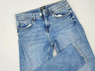 jeansy cropped: Cropp, Jeansy damskie, rozmiar S — 1