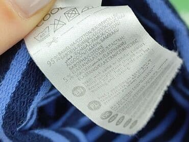 czapka cool club: Czapeczka, 9-12 miesięcy, stan - Dobry — 5