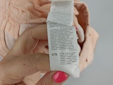 kremowe jeansy: Sinsay, Jeansy damskie, rozmiar S — 5