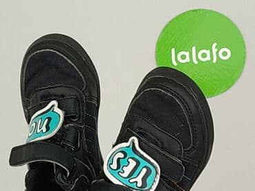 buty na wf: Buty sportowe Reserved, 21, Używany — 6