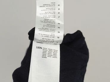 sinsay marynarka w paski: Sinsay, Bluzka damska, S — 5