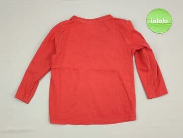 koszulka ronaldinho allegro: Sweatshirt, H&M, 4-5 years, 104-110 cm, condition - Very good — 3