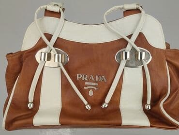 torebka tekstylna: Torebka, Prada, stan - Bardzo dobry — 5