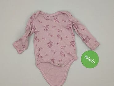 kombinezon softshell lupilu: Body, So cute, 9-12 months, 
condition - Very good — 2