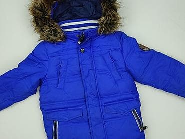 koszula amber odder side: Kurtka puchowa Palomino, 1.5-2 lat, stan - Bardzo dobry — 1